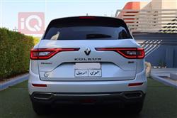 رينو كوليوس